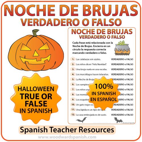 Spanish Halloween True or False Quiz - Noche de Brujas - Verdadero o Falso.