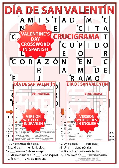 Spanish Valentine's Day Crossword - Crucigrama del Día de San Valentín - Día de los Enamorados