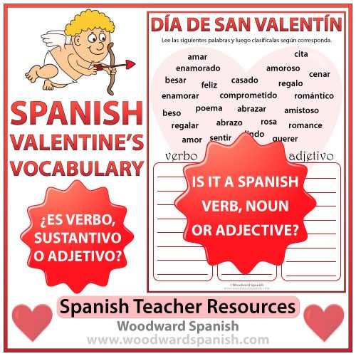 Valentine's Day Worksheet - Is it a Spanish Verb, Noun or Adjective?