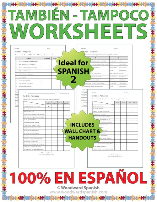 Tambien vs Tampoco Spanish worksheets with drills and exercises - Spanish teacher resources