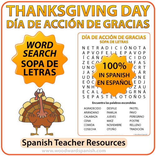 Spanish Thanksgiving Day Word Search - Día de Acción de Gracias - Sopa de Letras