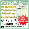 Spanish Possessive Adjectives Worksheets - Ejercicios de los adjetivos posesivos átonos en español (mi, tu, su, nuestro, mis, tus etc.)