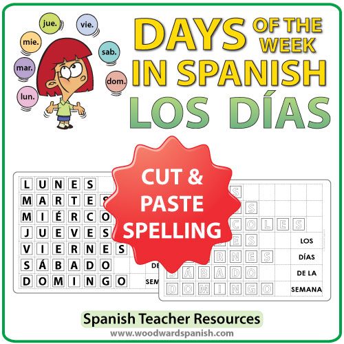 Spanish Days of the Week Spelling Activity - Cut and Paste - Los días de la semana en español