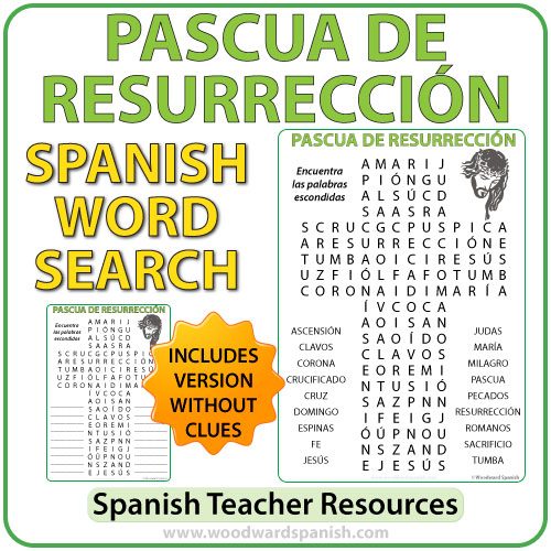 Sopa de Letras con vocabulario religioso de la Pascua de Resurrección. Word Search with Religious Vocabulary about Easter in Spanish.